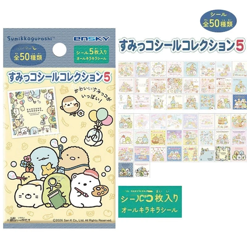 Ensky Sumikko Gurashi Vol 5 Blind Bag, dekorative Anime-Aufkleber, 5 Stück, 50 Designs für Scrapbook, Tagebuch, Dekoration, Sammlerstück