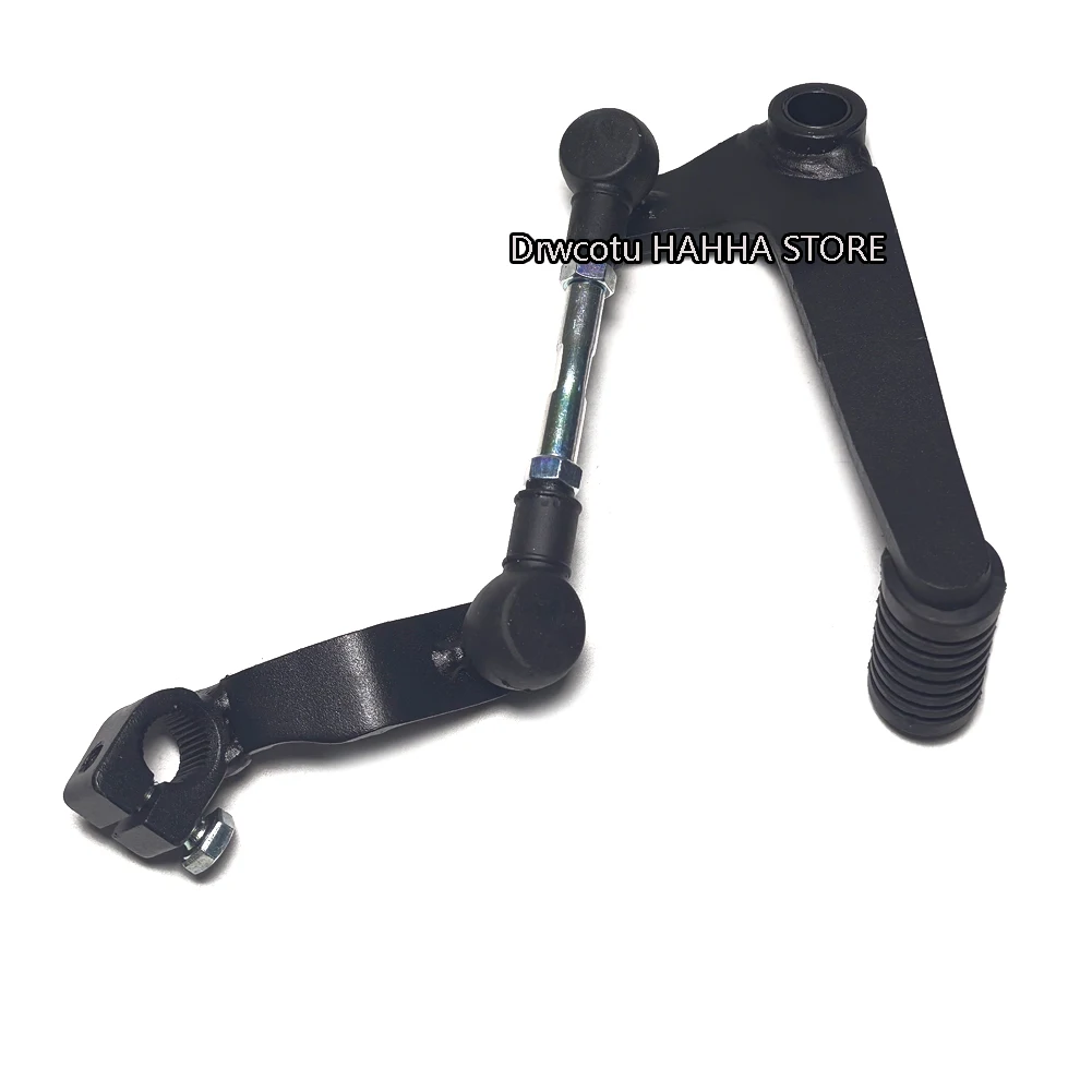 

Motorcycle Foot Gear Shift Lever Pedals Pegs Foot Shift Lever Combination For Loncin Voge 300R 300RR 300AC Lx300-6a Lx300gs-b
