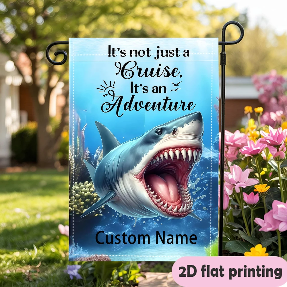 Outdoor Adventure Names - 정원 깃발 맞춤형 이름 크루즈 어드벤처
