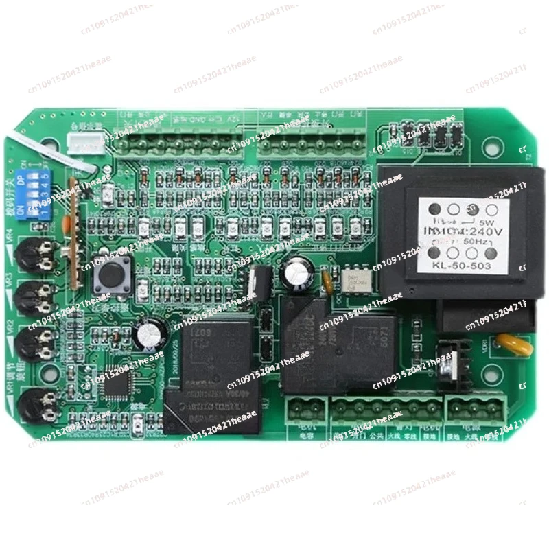 Suitable for control boardSliding door machine control Swing door machine