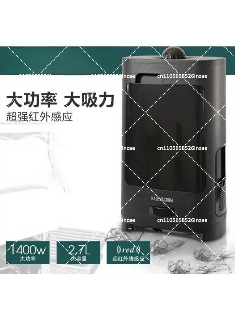 Professional Sensor Automatic Hair Shred Trash Can for Salon