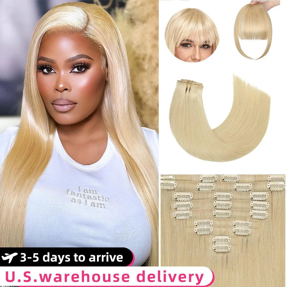 #10/613 Straight Clip In Extensions 100% Brazilian Human Hair Clip In Hair Extension One Piece Hairpieces With 24 Secure Clips