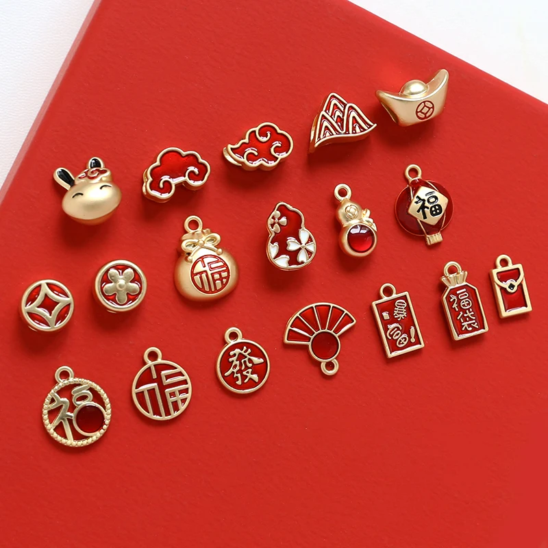1pcs Gold Color Transfer Fortune Yun Red Lantern Chinese Style Pendant Beaded Diy Handmade Jewelry Bracelets Material Charms