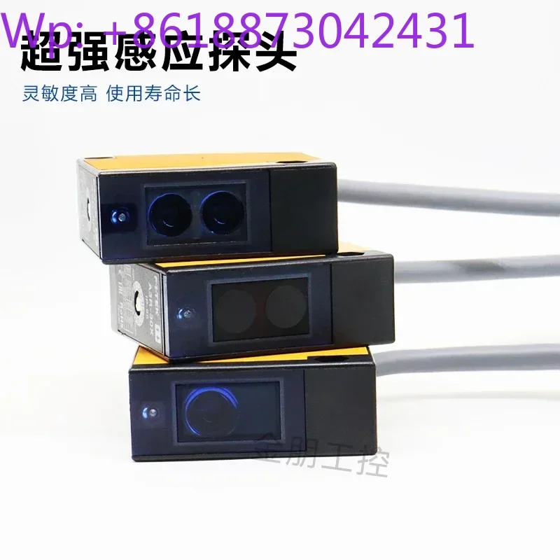 

Taiwan Province Yangming photoelectric switch A3T-10 sensor A3R-30X 2MX A3G-2MRS 4MX