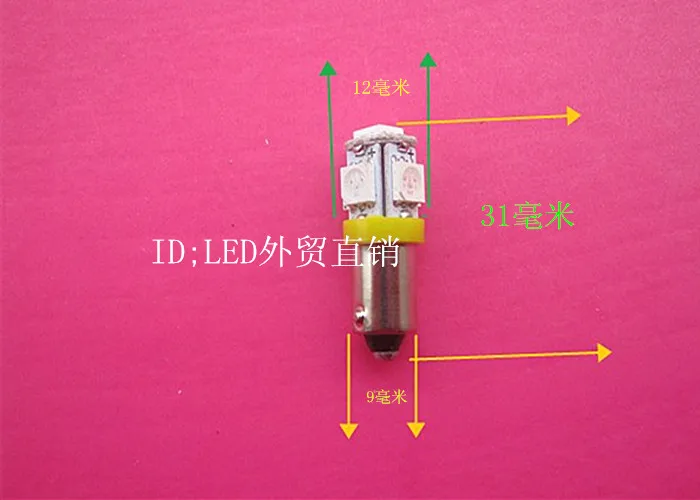 Lâmpada de lâmpada LED botão, B9, 12V, 18V, 24V, 30V, BA9S, 2024