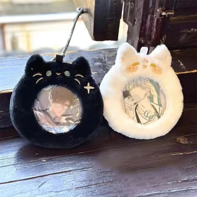 

2024 Cute Plush Badge Cover Id Card Holder Emblem Protective Cover Regulations Display Bag Pendant Round Photo Kpop Card Holder