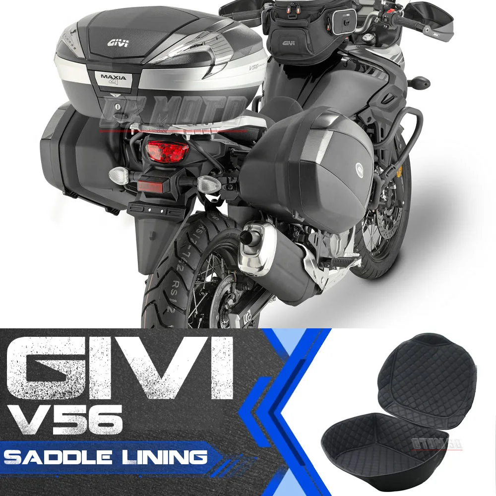 Modification accessories FOR GIVI V56 Saddle Lining  V56 Lined protective cover Trunk protection pad High-quality accessories