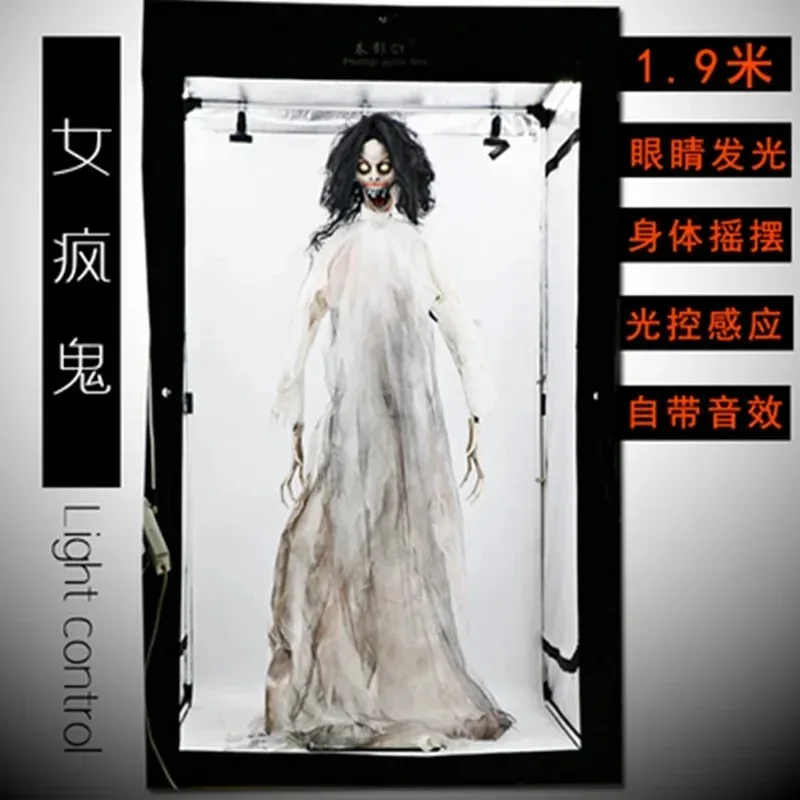 【Best-selling】Halloween Haunted House Horror Electric Large Props Decoration Ornaments Corpse Sensor Voice-activated Ghost Screa