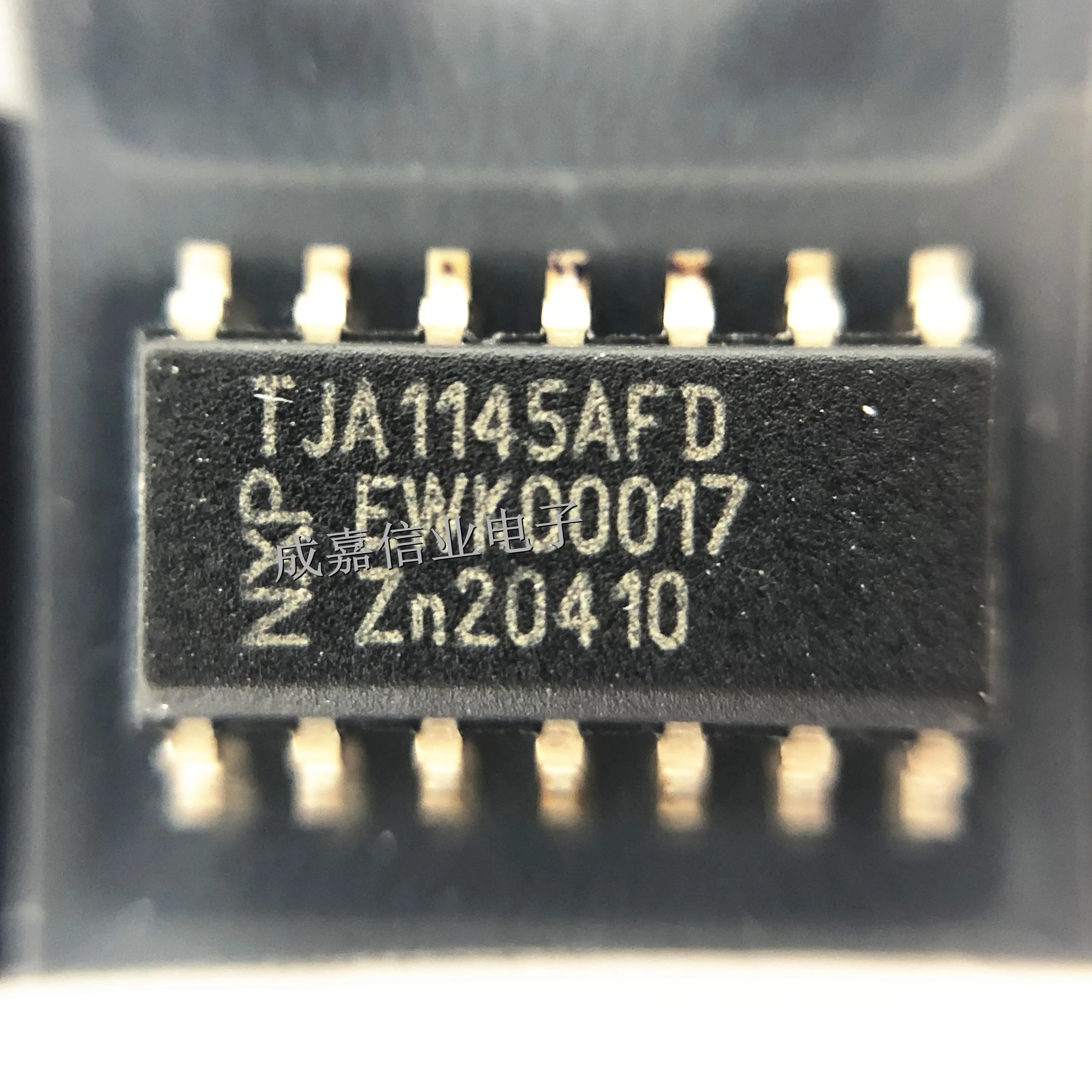 10Pcs/Lot TJA1145AT… - image