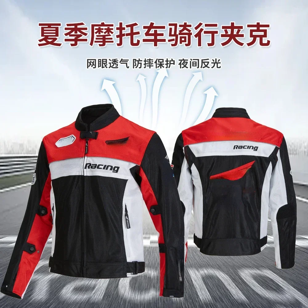 Summer motorcycle cycling jackets men racing riding suit mesh protective jacket anti-fall reflective breathable clothes