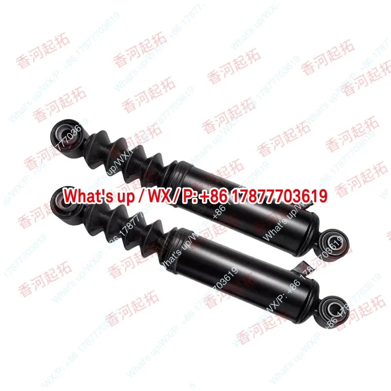 553202P100 55320-2P100 553202P700 for rear shock absorber