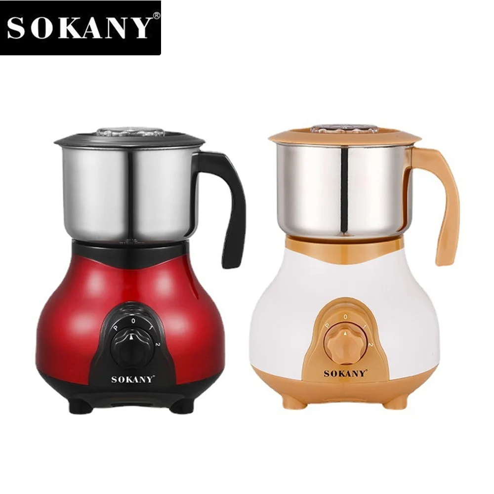 Multifunctional Electric Coffee Grinder High Power Small Kitchen Home Cereal Spices Grains Beans Grinding Machine for Espresso