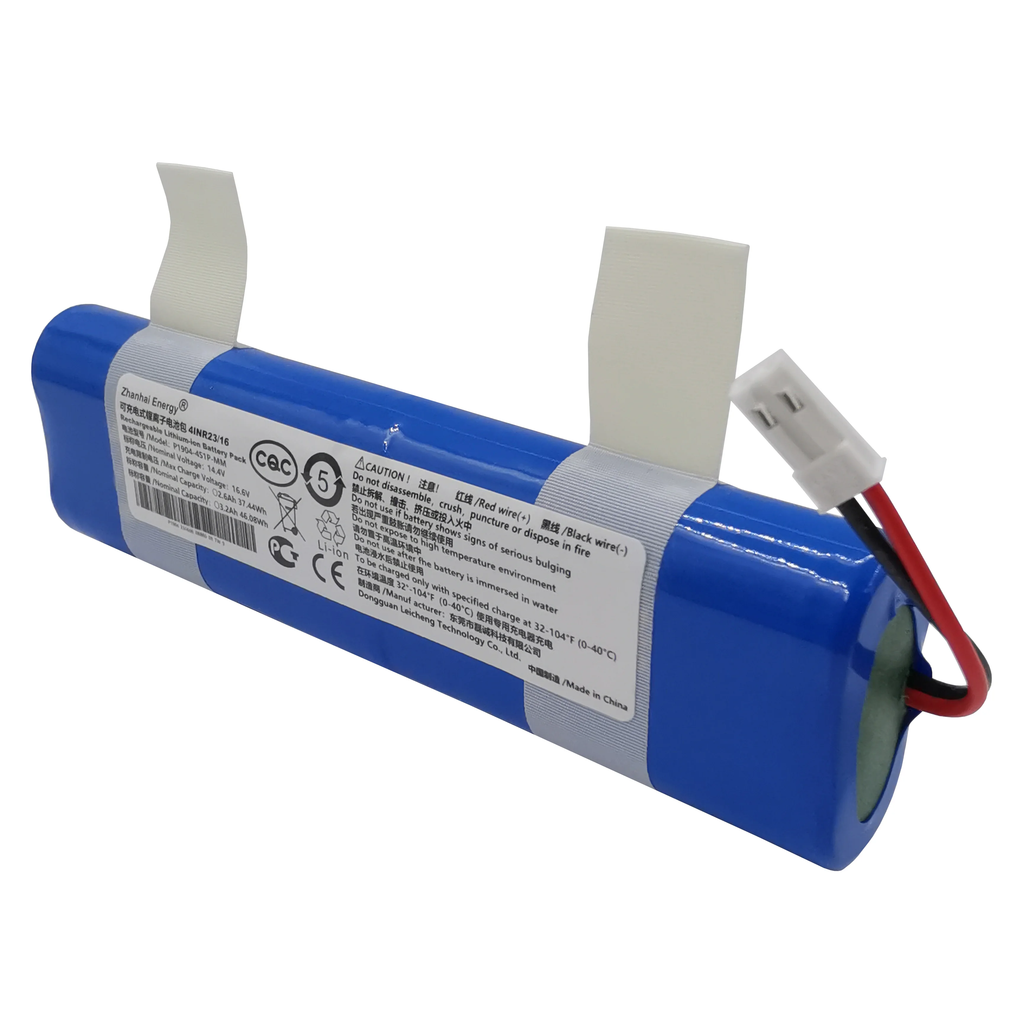 

14.4V 14.8V 2600mAh 3200mAh Li-Ion Rechargeable Battery Pack For ILIFE Robot Vacuum Cleaner V3s Pro V50 V5s Pro V8s X750 New