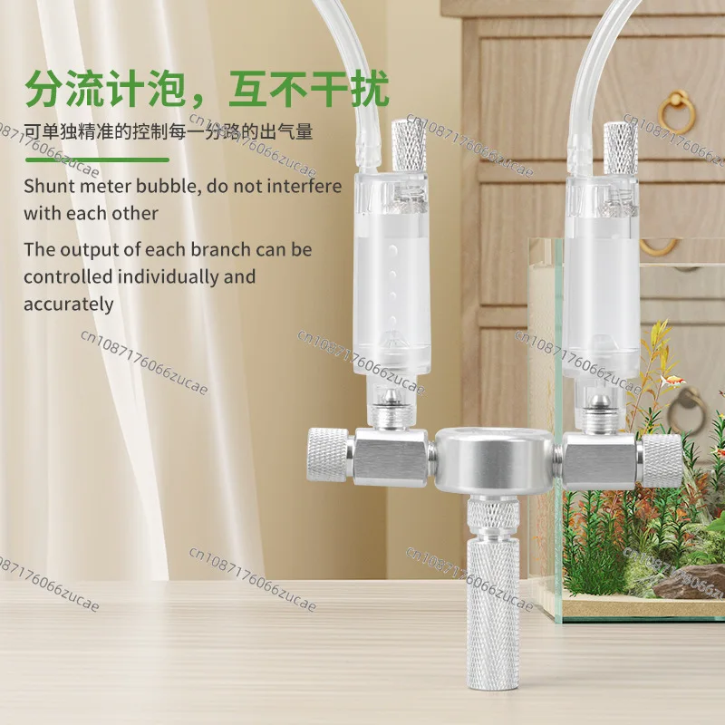 Carbon Dioxide Shunt Multi-pass CO2 Electromagnetic Decompression Meter Check Bubble Meter Fine-tuning One-to-two Aquarium