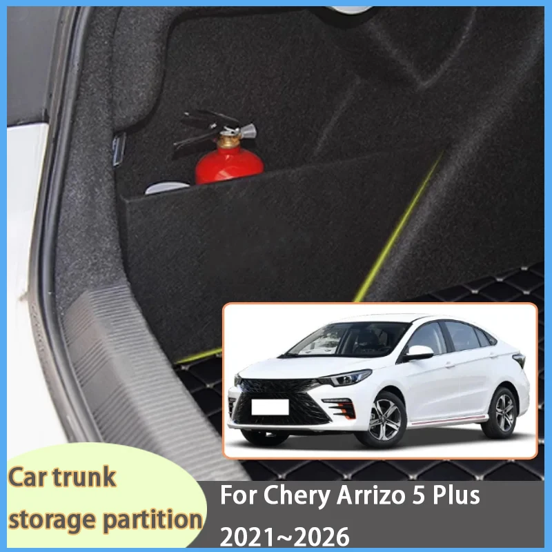 

For Chery Arrizo 5 Plus 2021~2026 25 Organizer Thickening Trunk Side Partition Trunk Interior Storage Box Parts