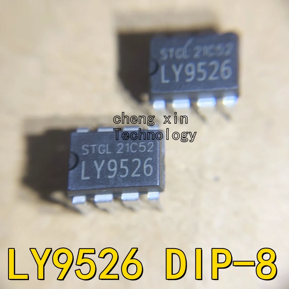 LY9526 5PCS 20PCS New and Original DIP-8 Power power adapter Management Chips 9526 LY952