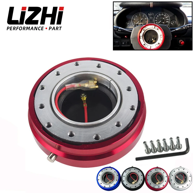 LIZHI RACING - 4 Colors,Thin Version 6 Hole Steering Wheel Quick Release Hub Adapter Snap Off Boss kit LZ3858