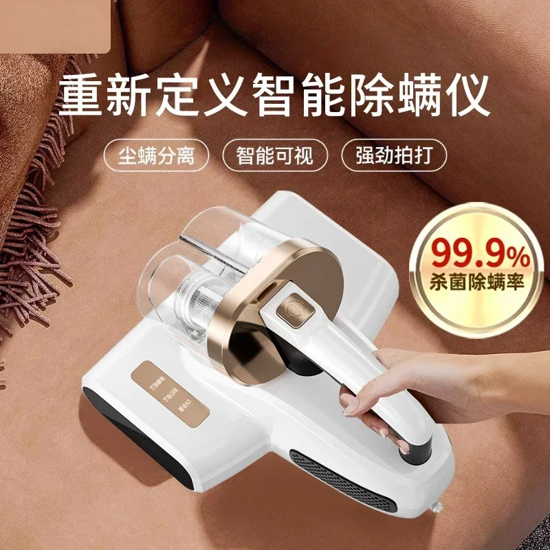Wireless Cordless Strong Tapping Dust Mite Killer UV Sterilization For Home Bed Sofa Mattress Cat Hair Suction Cleaning Device