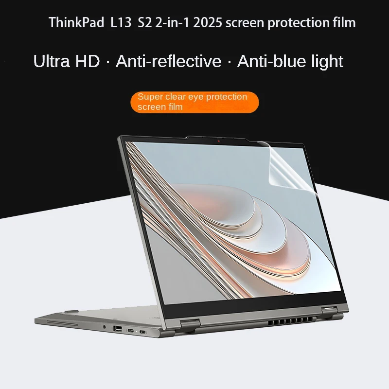 

Для ThinkPad S2 2in1Gen10 2025 пленка для экрана 13,3-дюймовый ноутбук L13 YOGA Gen6 пленка для клавиатуры защитная пленка для экрана подглядывающая пленка