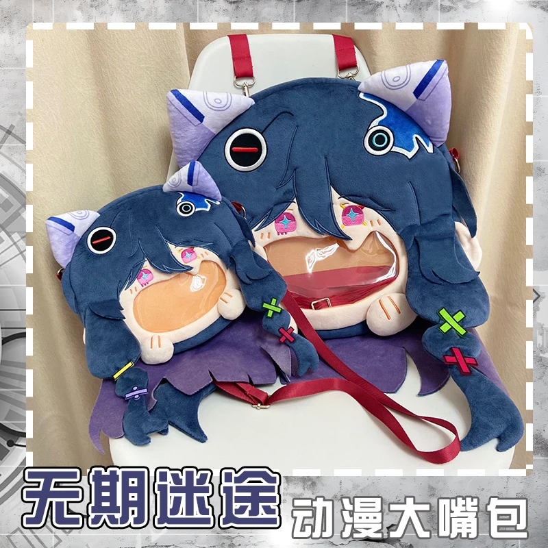 

Anime Path To Nowhere 000 Cosplay Crossbody Shoulder Bag Handbag Big Mouth Itabag Backpack Purse Kawaii Fluffy Bags Mascot Gift