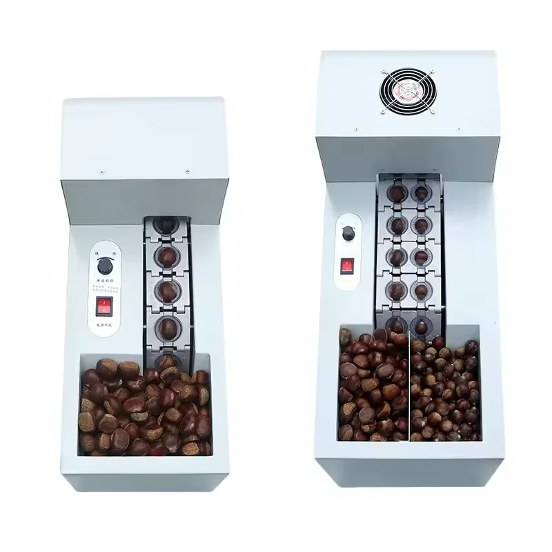 Electric Chestnut Cutter Hazelnut Slitting Machine Single Chain Incision Opening Device Engine Core Component For Nut Processing