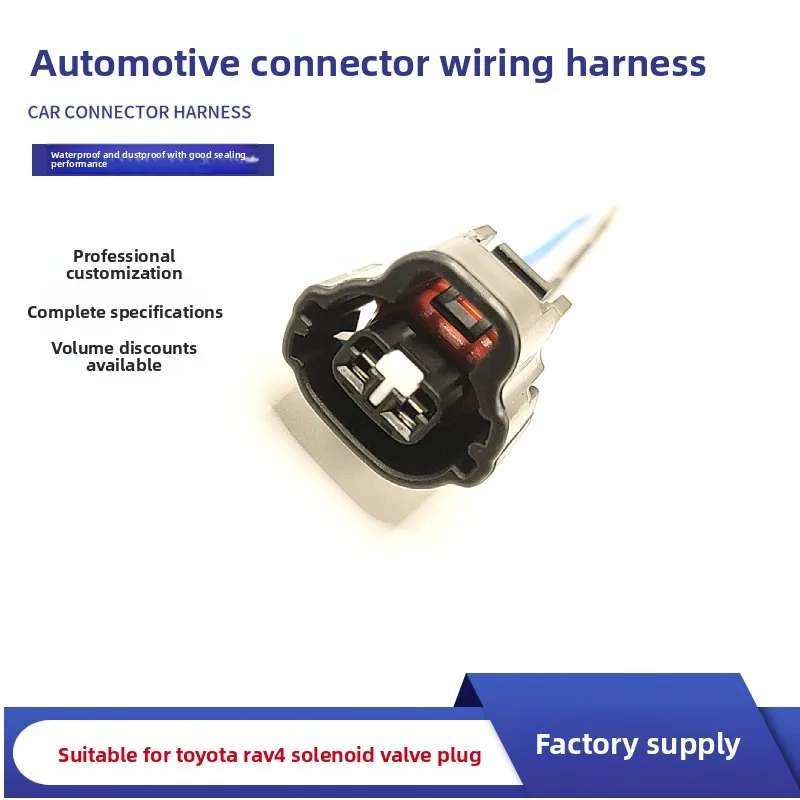 RAV4 VVT Solenoid Valve Connector Socket Cylinder Head Wiring Harness Plug 7283-7526-30