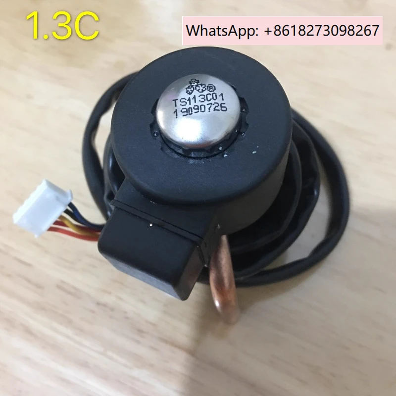 Electronic Expansio…