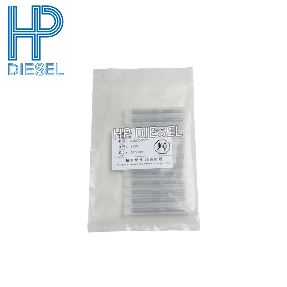 24pcs/lot valve stem 0562 1212 length 60.65mm specifications 5.000 5.001 5.002 suitable for DENSO series injectors