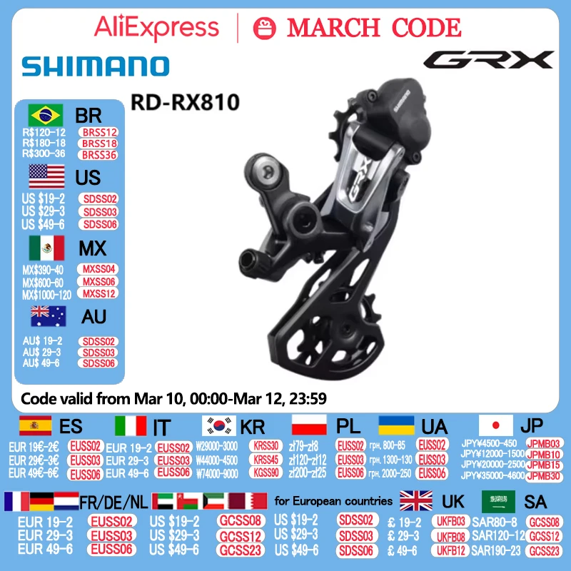 Shimano GRX RX RD RX812 RX810 RX815 RX817 2x11s Road Bike Rear Derailleur Shadow+ Clutch Compatible With RX800 R8000 R7000