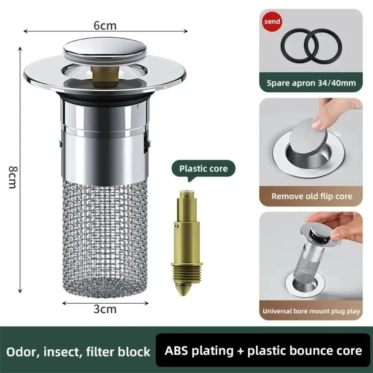 1PCS Stainless Steel Pop-Up Sink Drain Strainer – Removable Basket! Clog-Preventing Hair Catcher for Bathtub/Shower/Sink