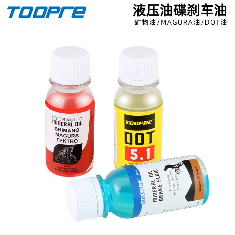 Hot 60ml Bicycle Brake Mineral Oil System Fluid For Shimano 27RD Bike Hydraulic Disc Brake Oil Fluid Cycling Mountain Bikes