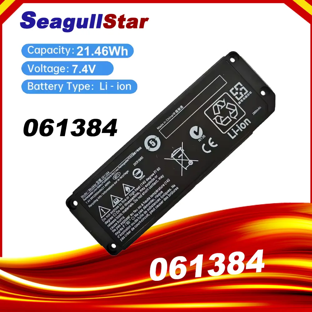 

7,4 В 2900 мАч 061384 061385 061386 063404 063287 Батарея для BOSE SoundLink Mini I Bluetooth-динамик Перезаряжаемая батарея