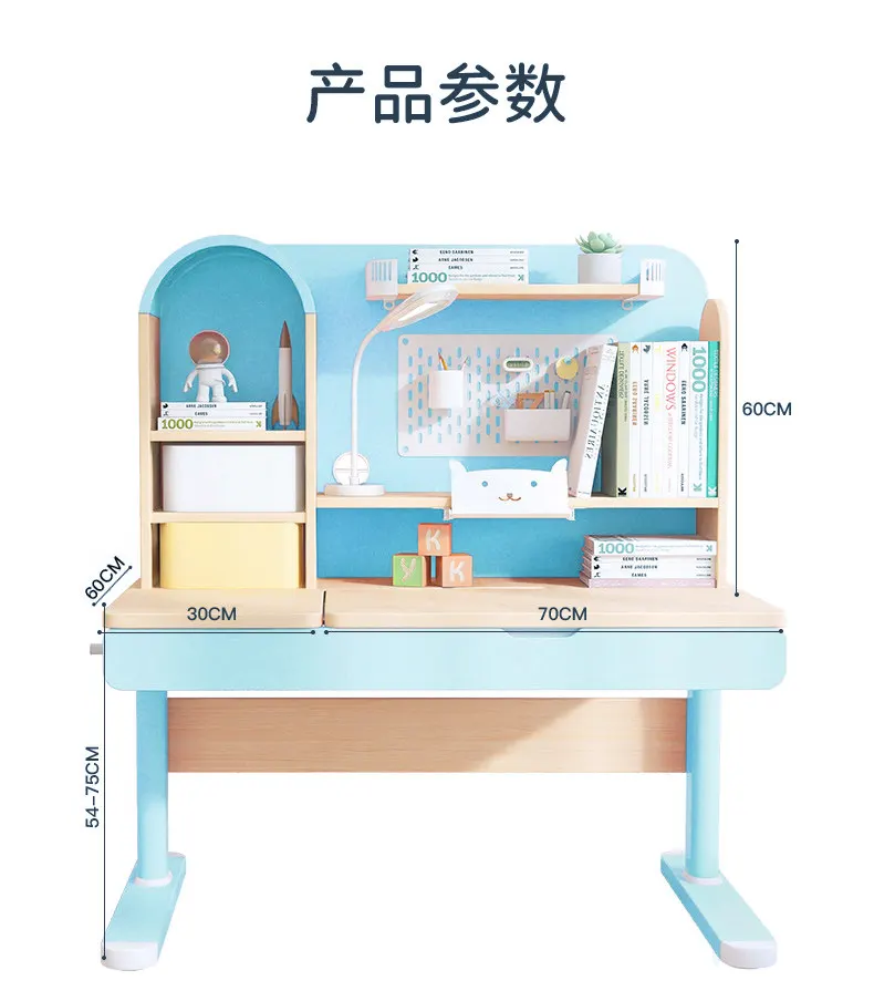 Solid wood study table Writing table for primary and secondary school students Correction of sitting posture