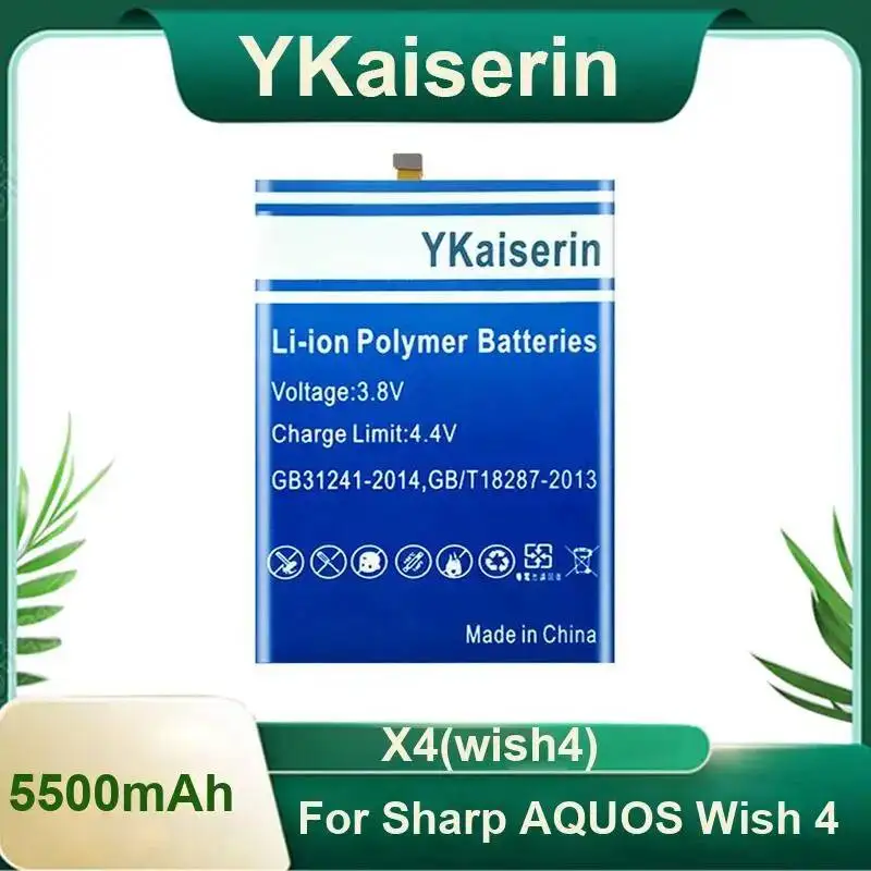 

Долговечная батарея для мобильного телефона Sharp Aquos Wish 4 Premium, 5500 мАч, замена X4 wish4, сменная.