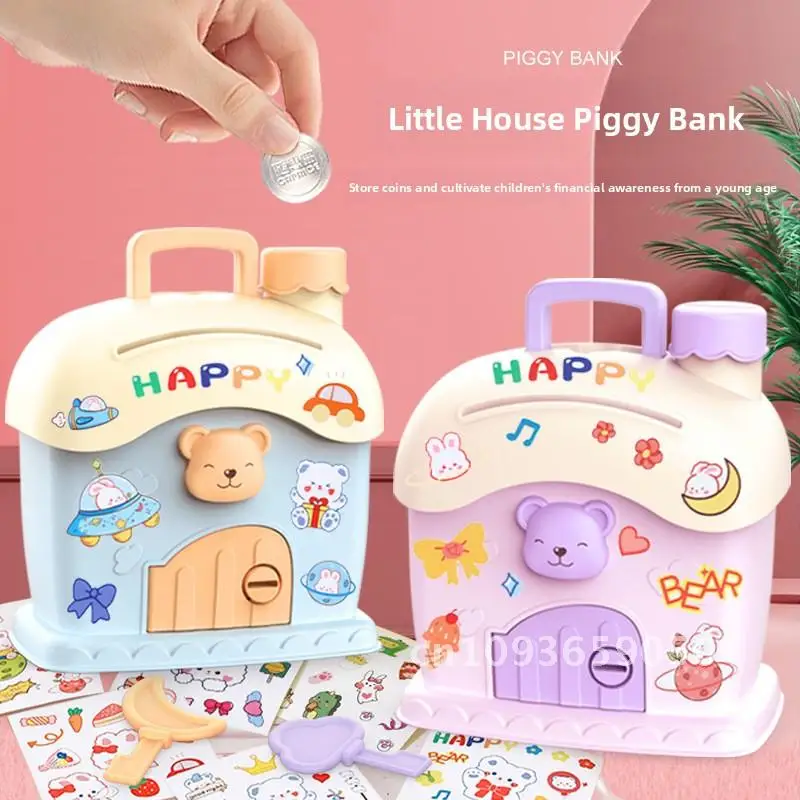 

Cute Cartoon Mushroom House Piggy Bank Small Children's Savings Box Girl's Gift Plastic Key Holder