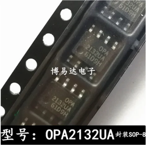 Free Shipping 50pcs OPA2132UA OPA2132U SOP-8