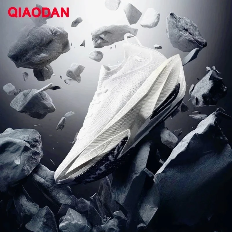 QIAODAN Feiying Plaid 2.0 For Men 2025 Professional Marathons
