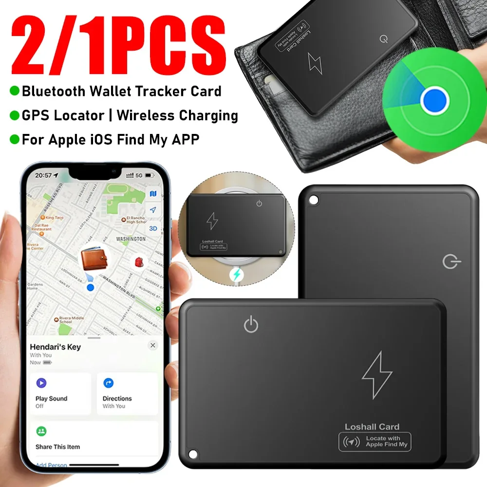 

2/1 шт. GPS-трекеры, беспроводная зарядка, Bluetooth GPS-локатор, 3 мм, ID-карта, устройство слежения в кошельке для Apple iOS Find My APP