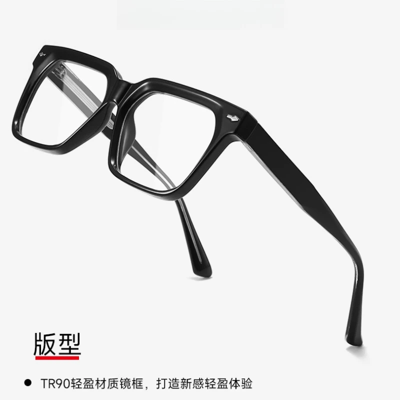 CLLOIO Classic Retro Durable Anti Blue Light Anti-Reflective Myopia Glasses TR90 Square Progressive Prescription Reading Glasses
