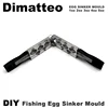Dimatteo Fishing Egg Sinker Mold zestawy 1oz 2oz 3oz 4oz 5oz 5 ubytków 2