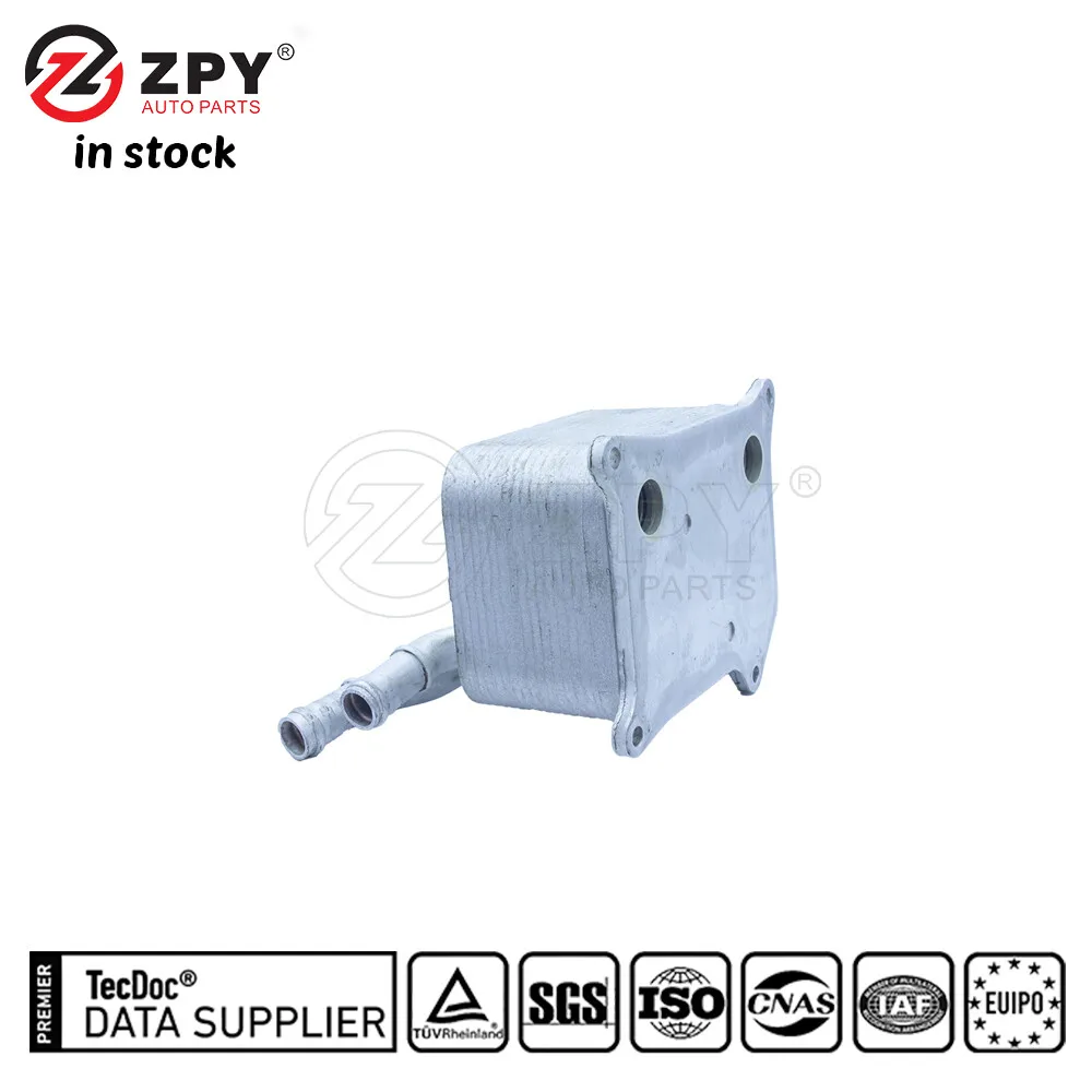 ZPY Novo refrigerador de óleo Trans para AUDI A8 Quattro S8 2004-2010 079 117 015B