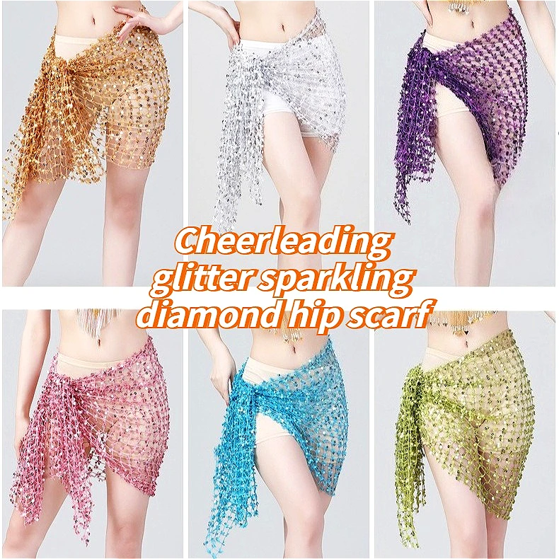 Cheerleading uniform hip waist chain sequin dance performance costume sequin hollow team sports waist scarf, hip scarf