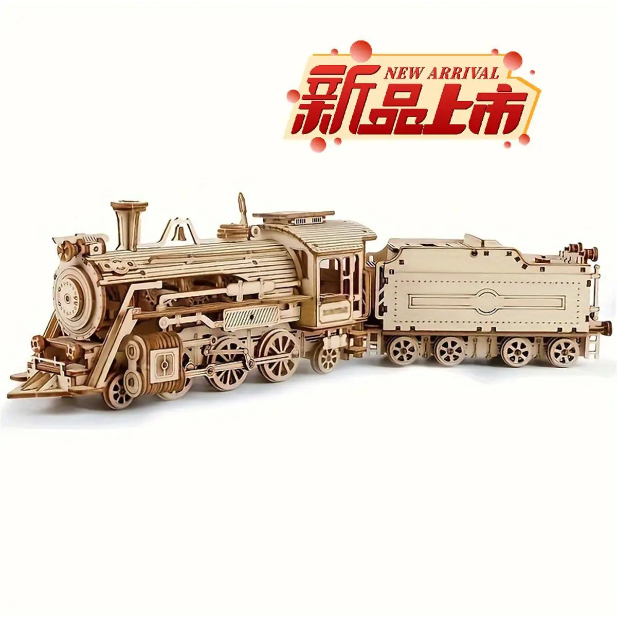 

Boring Put Together A Train Wooden Handmade DIY Model Ornament