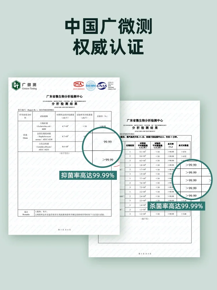 ไม้ถูพื้นไฟฟ้าฆ่าเชื้อโรคในบ้านอัตโนมัติ220V อุณหภูมิสูงอเนกประสงค์