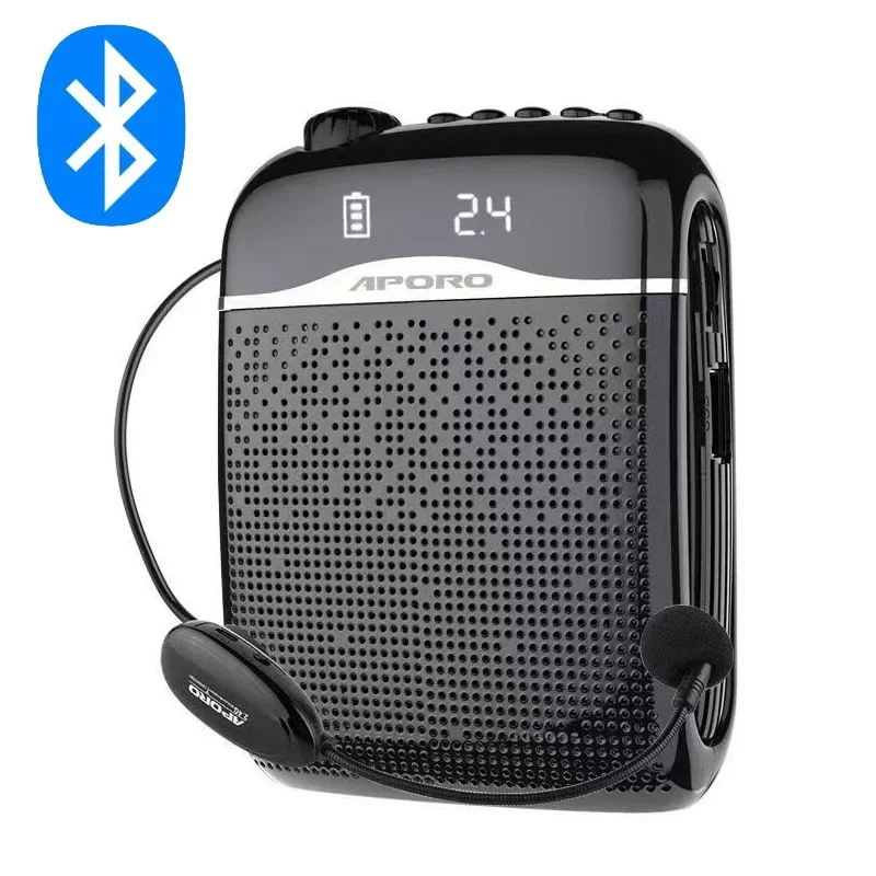 20W Teacher School Tour Guide Portable FM Radio Megaphone 2.4G/Wired  Wireless Voice Amplifier Microphone Bluetooth 5.0 Speaker