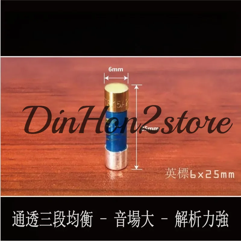 Gold-plated silver nano oil immersion audio CD power amplifier bile fever fuse 6x25mm British standard