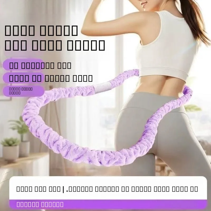 لينة ربيع 2025 نسخة جديدة البطن الداخلية فقدان الوزن الكبار أداة خاصة لا ضرر للياقة البدنية الخصر معدات التمرين