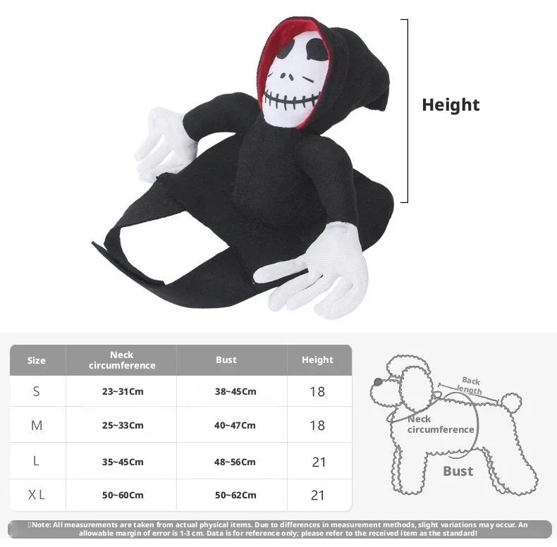 Riding Ghost Pet Costume – detail image 2