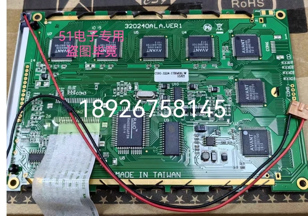 

Original 320240ALA: VER1 LCD CGG-3224-17BMBLWG LCD