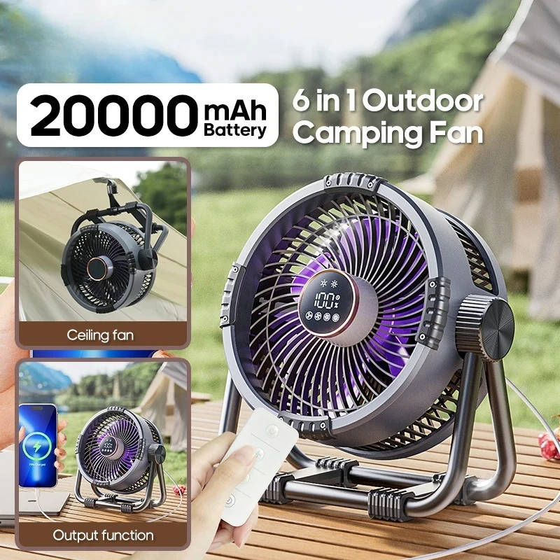 6 in 1 Portable Outdoor Camping Fan 20000mAh Rechargeable Wireless Tent Ceiling Fan 4 Speed Adjustment LED Lighting Power Bank